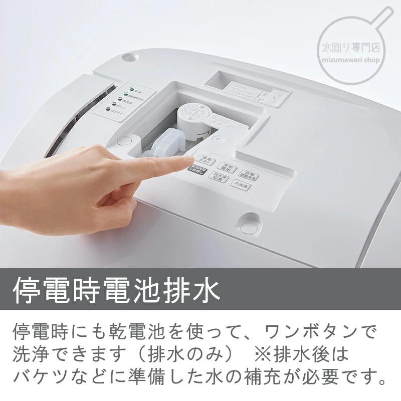 Panasonic（パナソニック） アラウーノ S160シリーズ タイプ1