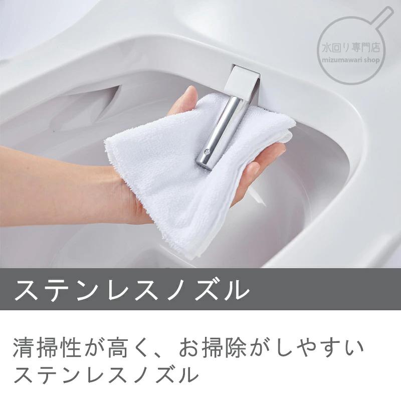 Panasonic（パナソニック） XCHXS62F 一体型トイレ アラウーノ S160