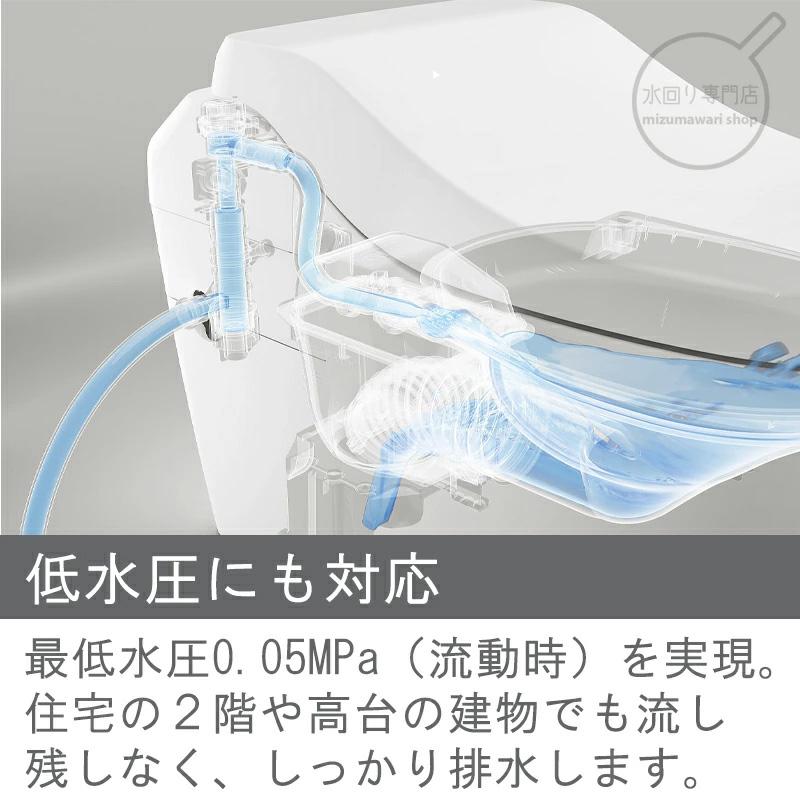 Panasonic（パナソニック） 【在庫有】XCHXS62F 一体型トイレ