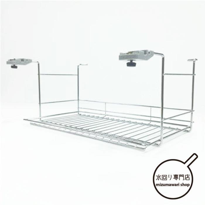 クリナップ 収納タイプ用サポートラック ZKMKNN-K（ラクエラ用