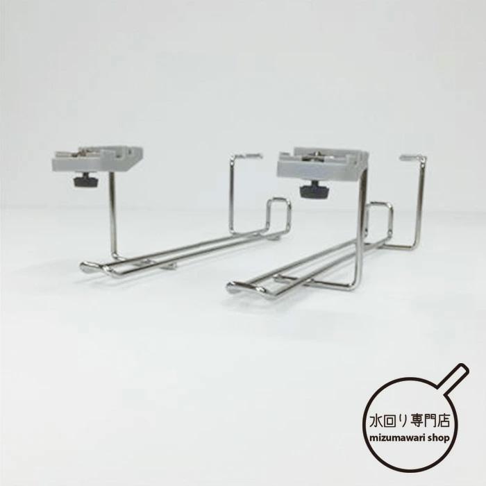 クリナップ 水切りタイプ用まな板ラック ZKMMNN-K（ラクエラ用