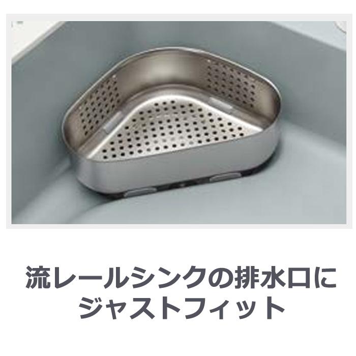 クリナップ クリンコーナー ZKPKNN-K【メーカー便配達・再配達不可・8
