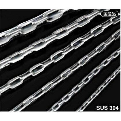 アイオウル ふじわら A4-T カットレギュラーチェーン 10m