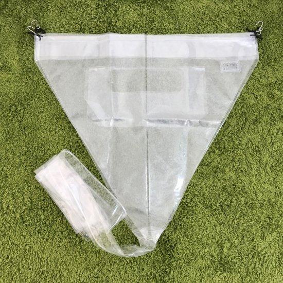 天カセ天吊用エアコン洗浄シート（大） SA-P03D エアコンカバー 