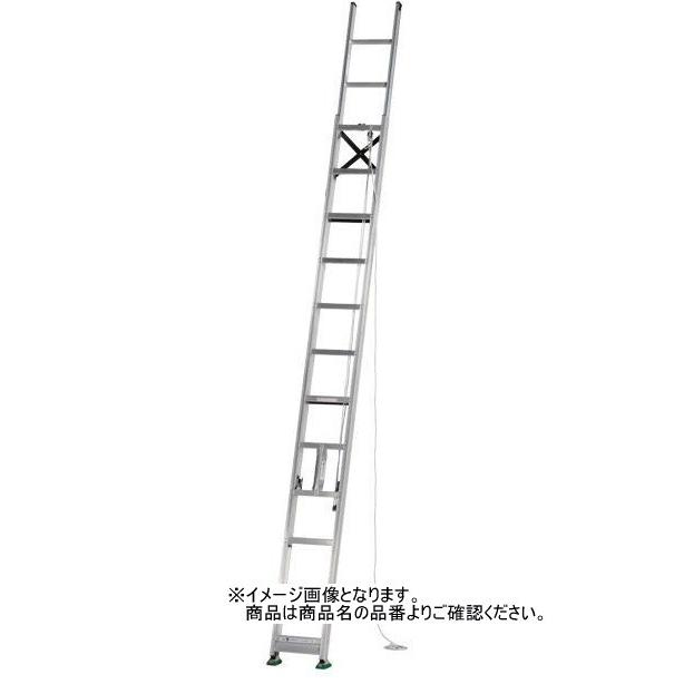 アルインコ 2連はしご MD-102D ※直送/代引不可/沖縄・離島配送不可