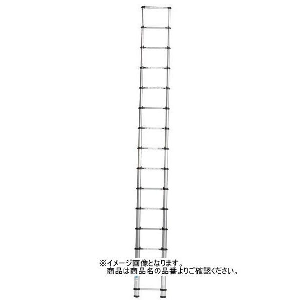 アルインコ 伸縮式はしご MSN-44 ※直送/代引不可/沖縄・離島配送不可