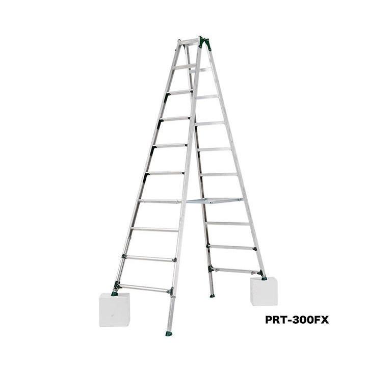 アルインコ PRT-270FX 伸縮脚（441ｍｍタイプ）付専用脚立 （配送条件あり） ※直送/代引不可/沖縄・離島配送不可
