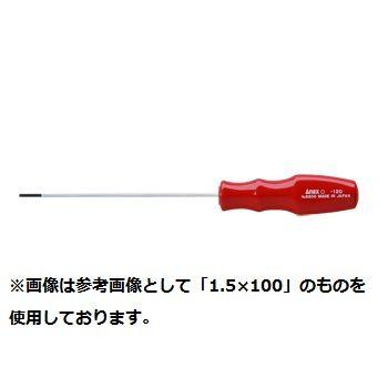 兼子製作所 ANEX No.6600 六角レンチドライバー H1.5mm×100｜iefan