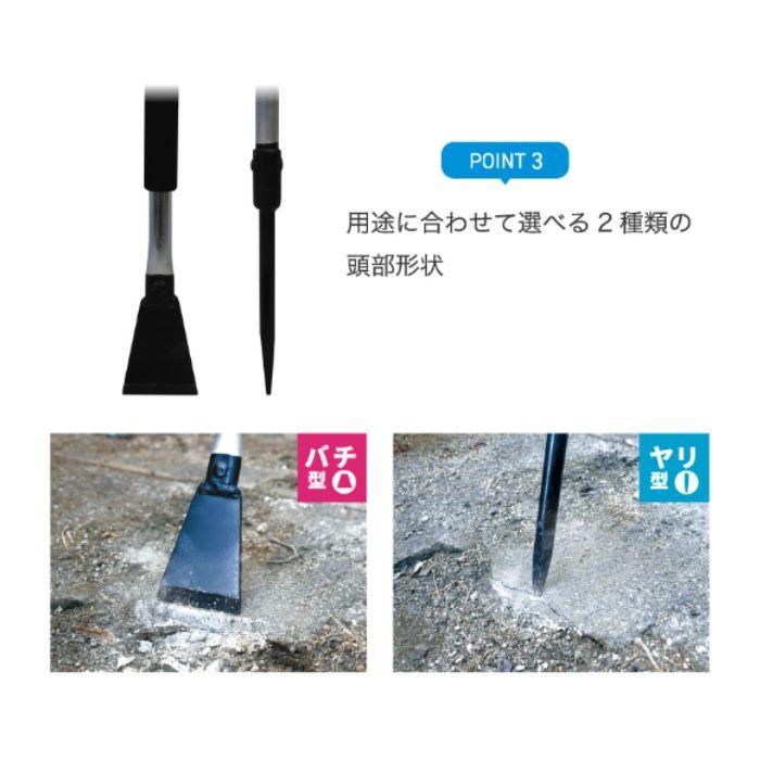 ゆえこページ ASK スライド式ハツリハンマー ヤリ型| 製品情報 | 浅香工業株式会社