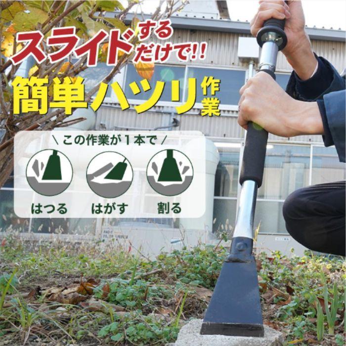 浅香工業 213019 スライド式ハツリハンマー バチ型 : 家ファン! Yahoo