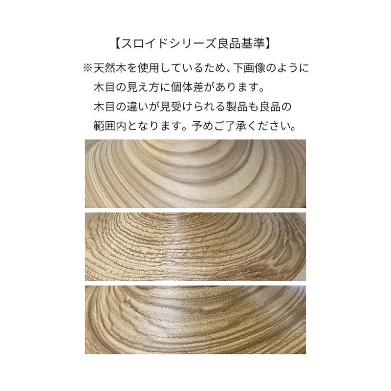 (ポイント10倍) スロイド ウッドシャンデリア 3灯 HS3360 照明 ライト おしゃれ かわいい レトロ アンティーク 北欧 木製の画像