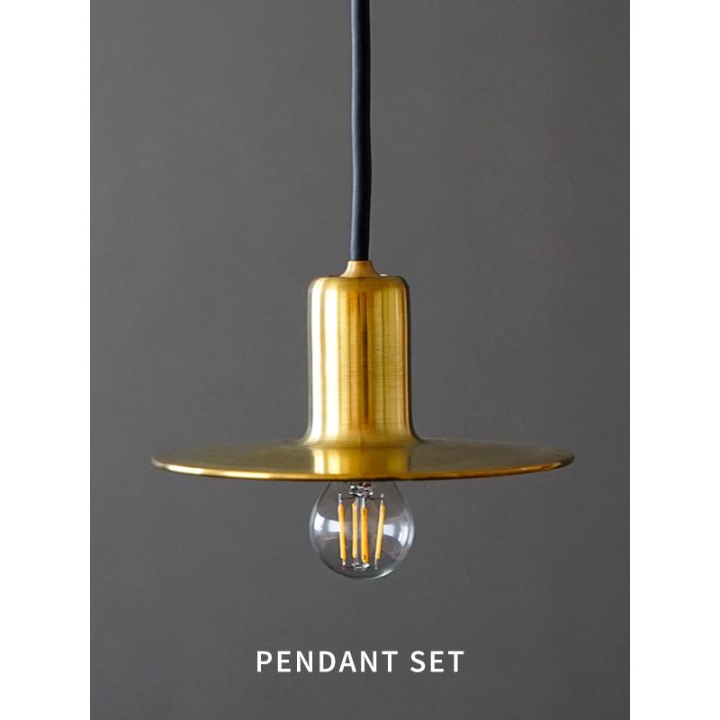 ポイント10倍) KT brass pendant light 60 L2168 照明 ライト おしゃれ
