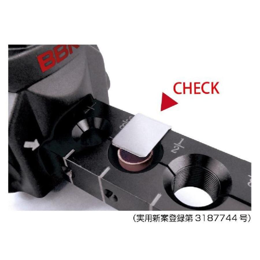 BBK 700-RPA ラチェットフレアツール 700RPA : 家ファン! Yahoo!店 - 通販 - Yahoo!ショッピング