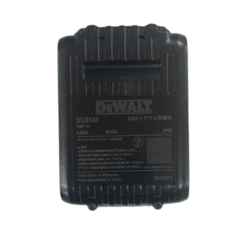 DEWALT (正規品・在庫あり) デウォルト DCMPP568P1 充電式剪定バサミ 