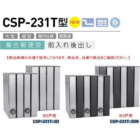 SEVENTEEN COEX 封筒付き 楽天市場】封筒 長4 B5判四つ折りサイズ JOINTEX テープ付き事務