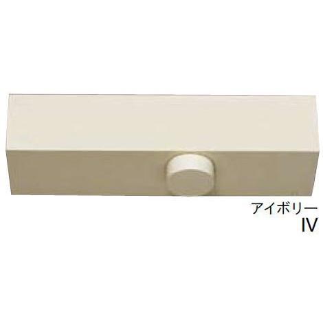 BS1004P IV アイボリー パラレル型 ストップ付 【オータム】 ドアクローザー