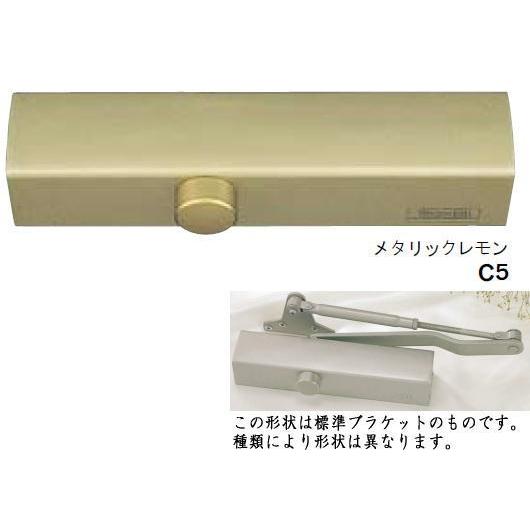 リョービ S22 C5 メタリックレモン ストップ付 外装式 リョービ S22 C5 メタリックレモン ストップ付 外装式