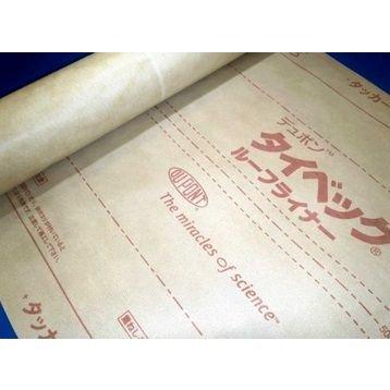 デュポン タイべック ルーフライナー 1m×50m 1巻 透湿防水シート デュポン タイべック ルーフライナー 1m×50m 1巻 透湿防水シート