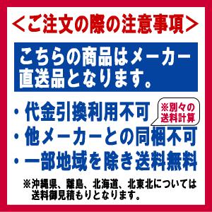 グローベン C50ML036W クリスタルフォール ダイヤモンド H85 W903 D205|iefan|02