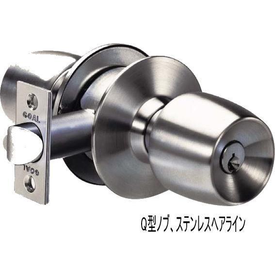 金魚さん専用です。  ロイヤルコペンハーゲン カップ 2セット 金魚さん専用です。 ロイヤルコペンハーゲン カップ 2セット 【公式通販】