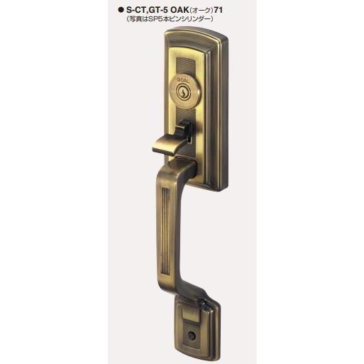 ゴール(GOAL) P-CT-5-OAK-71-CAP BS60mm 扉厚(DT)27〜35mm