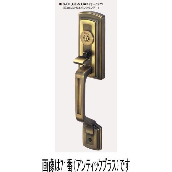 あす楽対応 MM6WP1R4GRG [MM6WP1R4GRG]