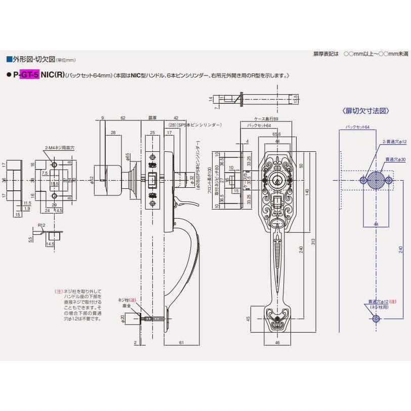 信楽焼傘立て 緑釉耳付き 高さ45cm