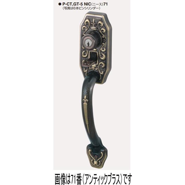 GOAL ゴール(GOAL) KA P-GT-5-NIC-51 BS64mm 扉厚(DT)28〜33mm GOAL ゴール(GOAL) KA P-GT-5-NIC-51 BS64mm 扉厚(DT)28〜33mm