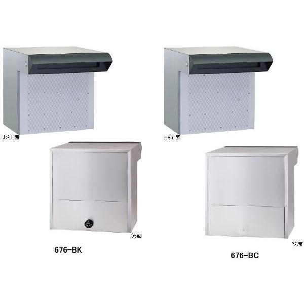 ハッピー金属 ファミール 676-BK 戸建用 ステンレスポスト ポスト口・受箱一体型タイプ