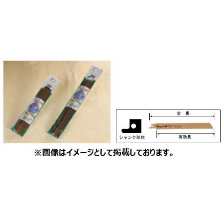 ハウスビーエム HouseBM BS-2518 バイメタルセーバーソーブレード 1袋 