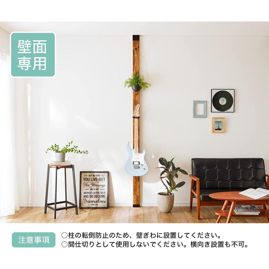 平安伸銅工業 LABRICO BXB-1 突っ張りキャップ 2×4 ライト ブロンズ アジャスター ラブリコ : 家ファン! Yahoo!店 ...
