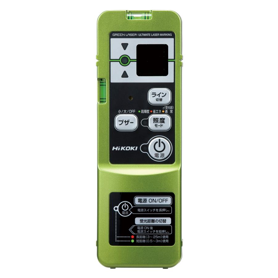 HiKOKI 0033-7934 受光器セット(F)セット グリーンレーザー墨