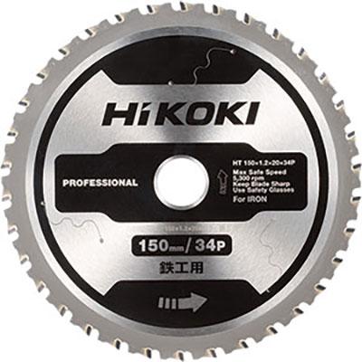 HiKOKI 0037-7216 チップソー 鉄工用 (標準付属) 150X34P : 家ファン 