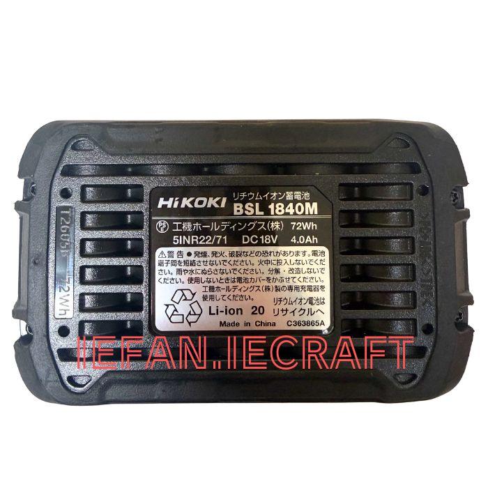 HiKOKI 0037-8677 リチウムイオン電池 (スライド式) BSL1840M 18V 残量 