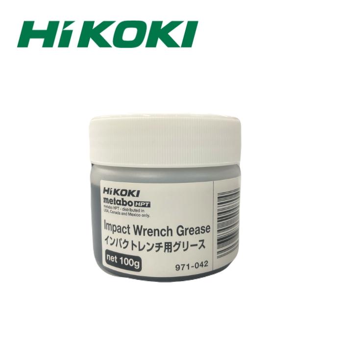 HiKOKI（ハイコーキ） HiKOKI 971042 グリース(インパクトヨウ)100G