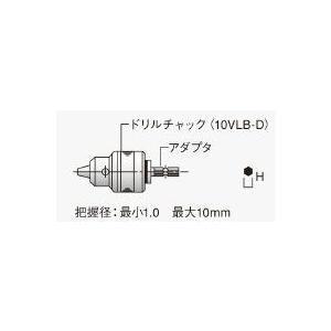 (未使用･未開封品)HiKOKI(ハイコーキ) 旧日立工機 ドリルチャックアダプタセット 0032-1822 toolking_0032-1822