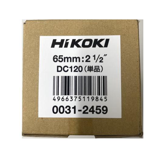引き取り限定】【未使用品】HiKOKI ハイコーキ 0031-2459 ダイヤモンド