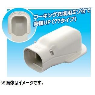 因幡電工 スリムダクトSD SW-66 No.0411 ブラウン ウォールコーナー 1