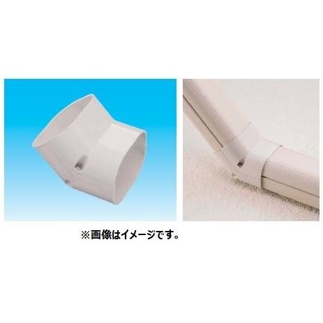 因幡電工 スリムダクトSD SCF-66 No.7331 ホワイト 立面45度曲り