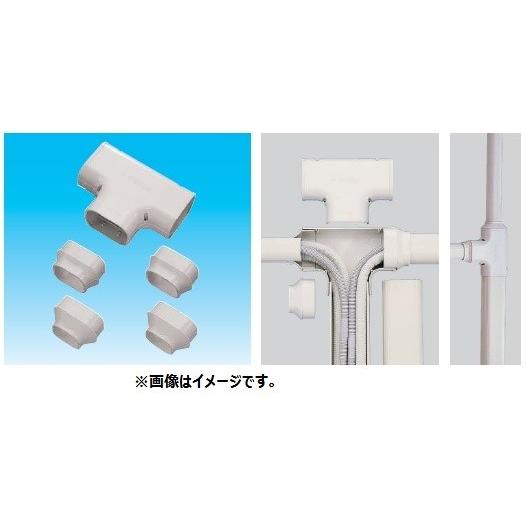 因幡電工 スリムダクトSD ST-77 No.0462 ブラック 分岐用 T型