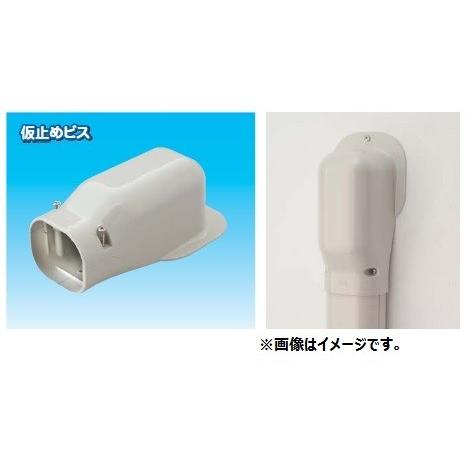 因幡電工 スリムダクトLD LDW-70 No.2302 アイボリー ウォールコーナー