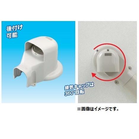 因幡電工 スリムダクトLD LDWX-70L No.2324 ブラウン ウォールコーナー