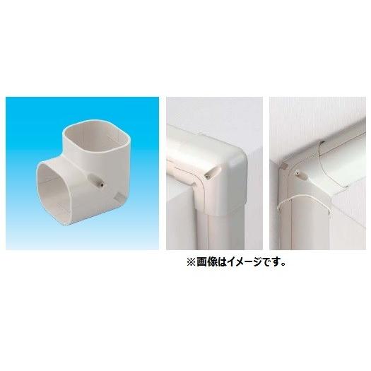 因幡電工 スリムダクトLD LDC-70 No.2304 ホワイト コーナー立面90度 1 