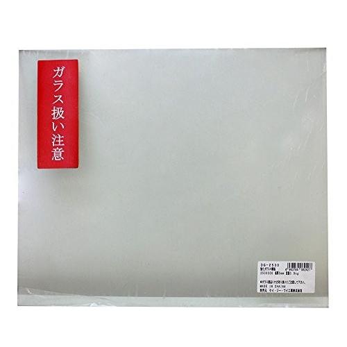 ガラス板　40cm 30cm 5枚入)KGY ケイジーワイ工業 強化ガラス棚板 5X250X300mm DG-2530