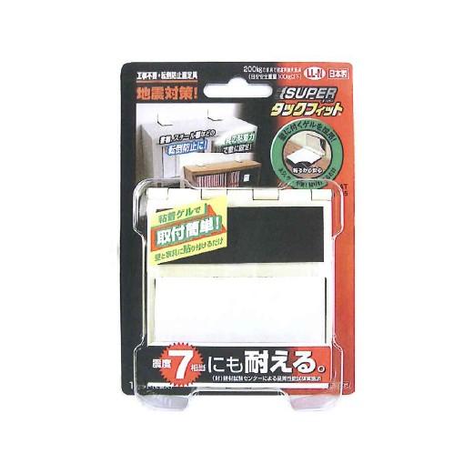 北川工業 キタリア スーパータックフィット什器・重量物用 TF-LL-N 2