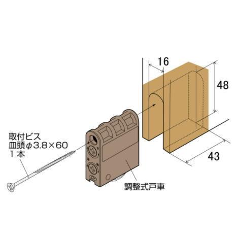 メール便) ダイヤス戸車 DWGH-LY ベアリング無し Yレール用 メール便) ダイヤス戸車 DWGH-LY ベアリング無し Yレール用