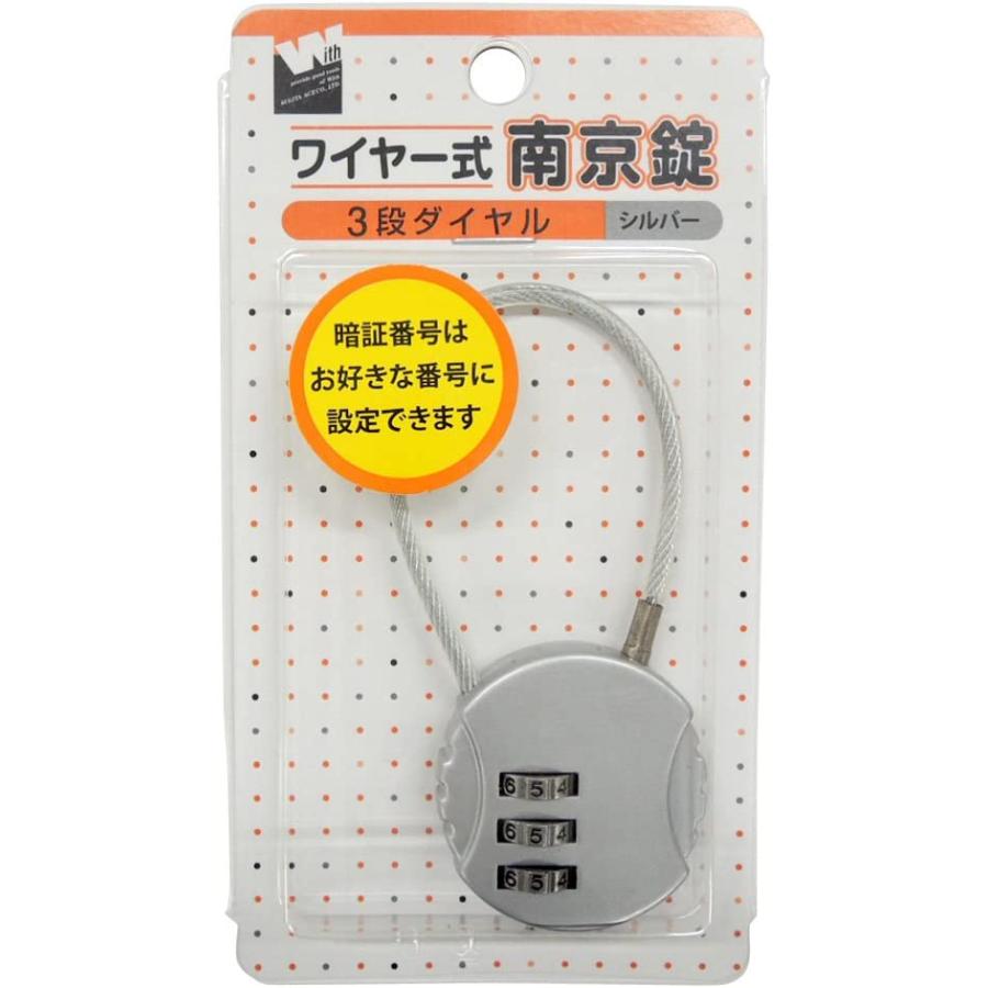 杉玉　約20センチ　屋根付き、ワイヤーで‼️領収書ご希望　お客様ご注文品♪ 杉田エース PA-361 南京錠 ワイヤー式 3段ダイヤル シルバー(755368