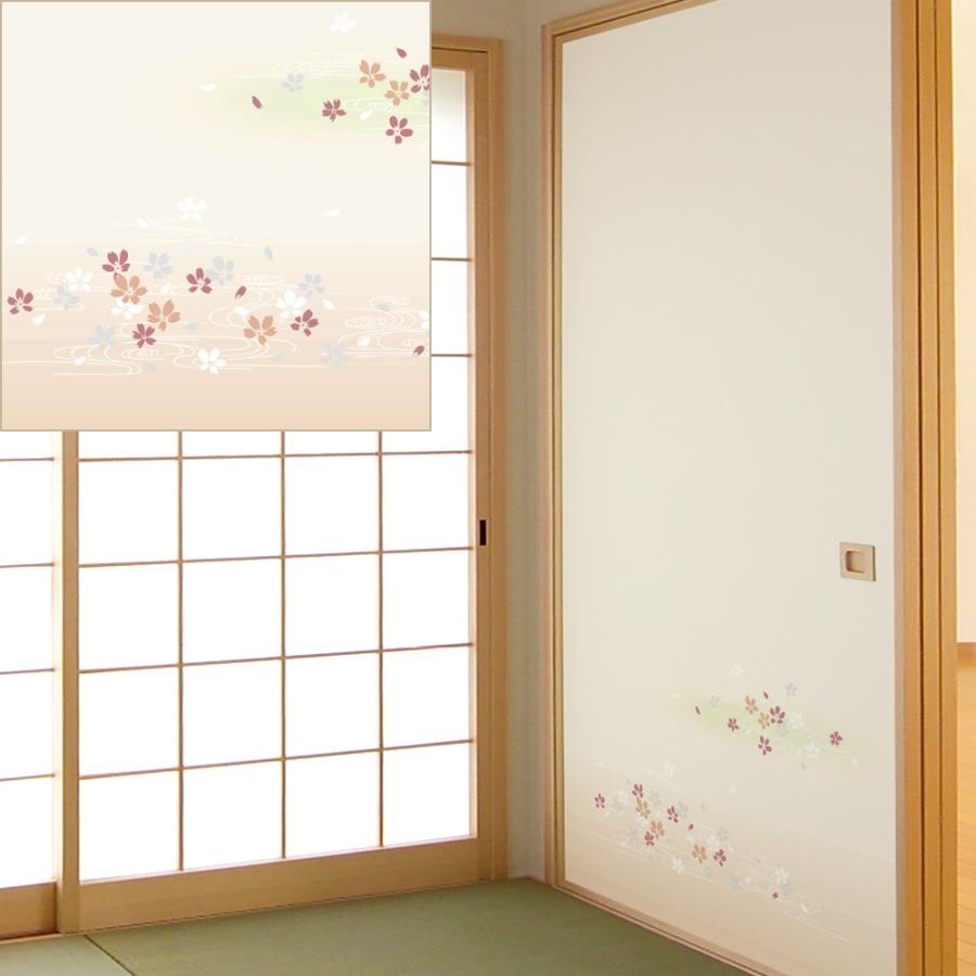 菊池襖紙工場 FT-653 再湿鳥の子襖紙 爛漫/らんまん 95×203cm 2 菊池襖紙工場 FT-653 再湿鳥の子襖紙 爛漫/らんまん 95×203cm 2