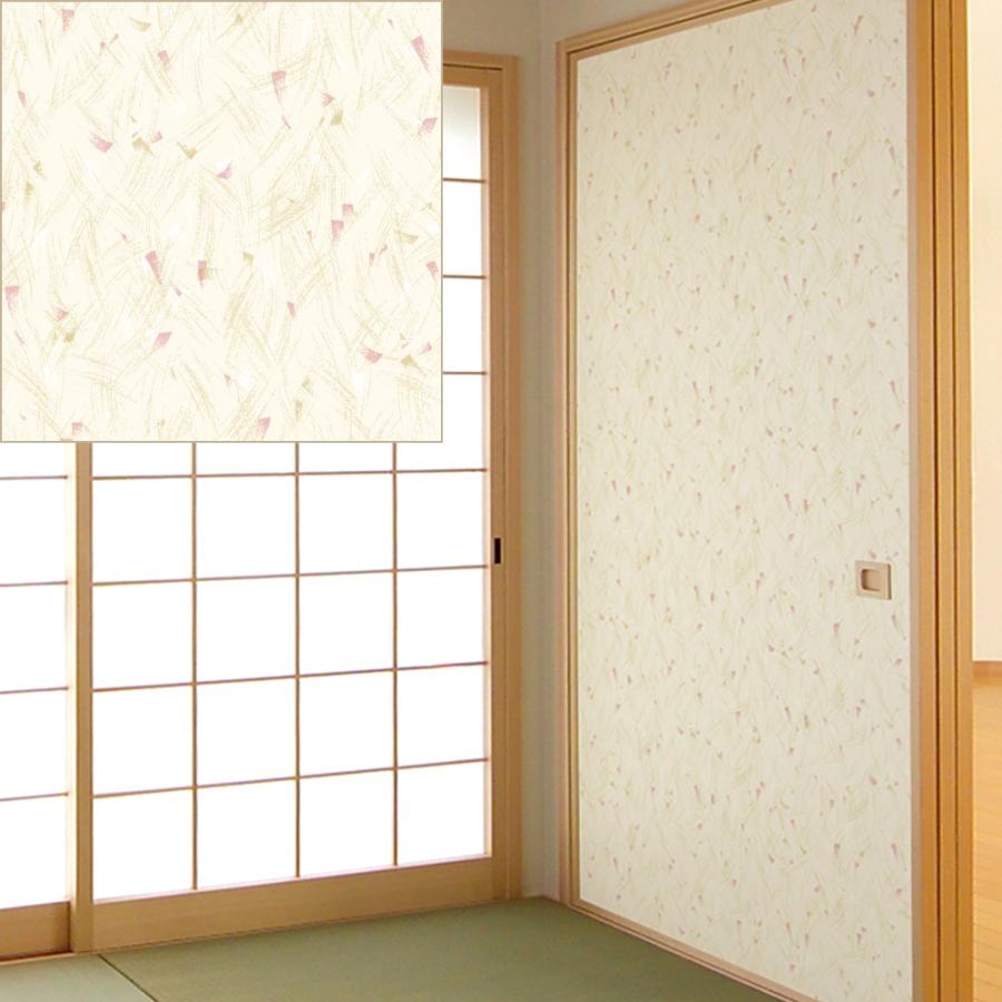 菊池襖紙工場 KN-235 粘着襖紙 幾何 95×185cm 1枚入 ふすま紙 張替に