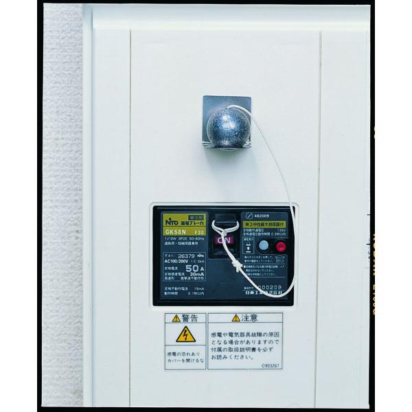 ノムラテック N-2099 電源遮断機(4909314211682) 763843 : 家 ノムラテック N-2099 電源遮断機(4909314211682) 763843 : 家